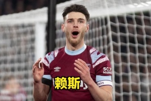 女排隊(duì)長(zhǎng):瞄準(zhǔn)巴黎奧運(yùn)會(huì)